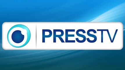 ماهواره یوتل ست، پرس تی وی را حذف کرد
