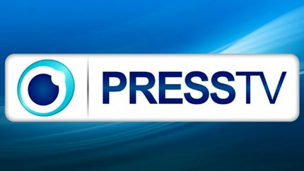 ماهواره یوتل ست، پرس تی وی را حذف کرد