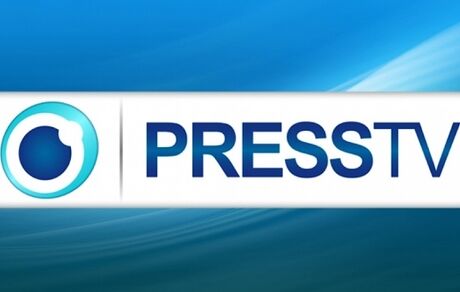 ماهواره یوتل ست، پرس تی وی را حذف کرد