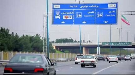 افزایش مهلت پرداخت عوارض آزادراه