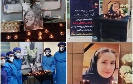 اعلام تست مثبت کرونای پرستار لاهیجانی ۷ روز پس از فوت