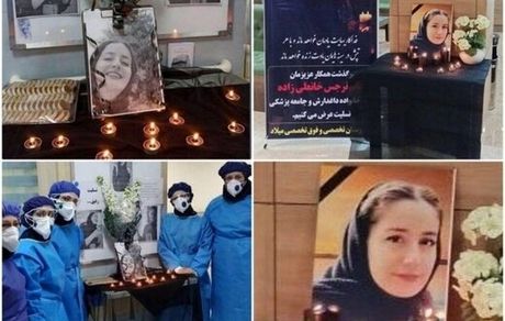 اعلام تست مثبت کرونای پرستار لاهیجانی ۷ روز پس از فوت