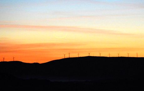 رویت هلال ماه مبارک رمضان در شامگاه ۲۹ بهمن در ایران