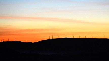 رویت هلال ماه مبارک رمضان در شامگاه ۲۹ بهمن در ایران