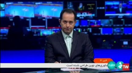 ماجرای هک شبکه خبر منجر به برکناری معاون صداوسیما شد؟
