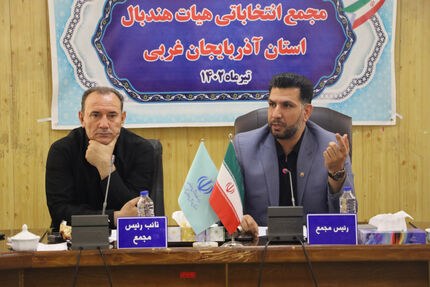 توجه‌ها به فوتبال سایر رشته‌های ورزشی را دچار مشکل کرده است