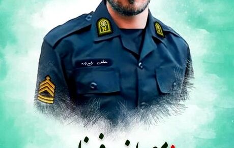 شهادت مامور ناجا در عملیات انهدام باند سارقان مسلح در ماهشهر