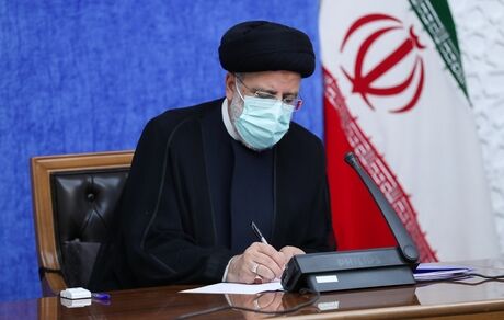 رئیس جمهور، روز ملی ارمنستان را تبریک گفت