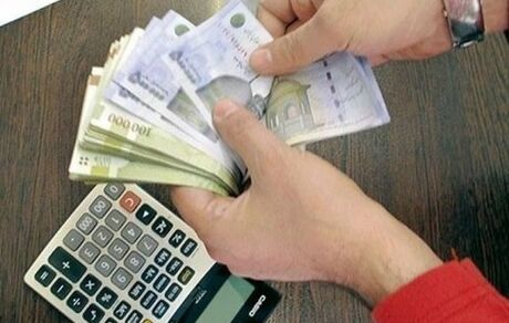 عیدی امسال کارگران چقدر است؟