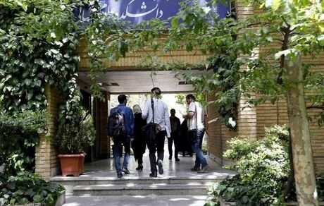 حذف نیمسال دوم برای دانشجویان ارشد و دکتری بدون اخذ شهریه