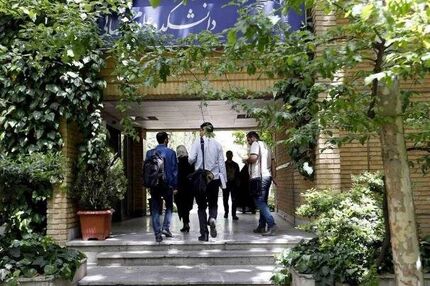 حذف نیمسال دوم برای دانشجویان ارشد و دکتری بدون اخذ شهریه