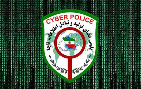 به جز همدم، هیچ سایت همسریابی مجوز فعالیت ندارد