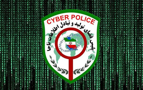 به جز همدم، هیچ سایت همسریابی مجوز فعالیت ندارد