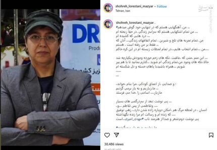 بازیگر مشهور سینما تغییر جنسیت داد