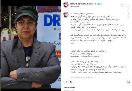 بازیگر مشهور سینما تغییر جنسیت داد