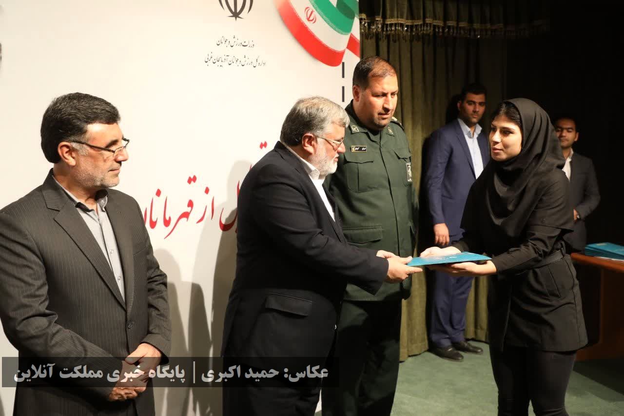 آیین تجلیل از قهرمانان و مدال‌آوران ورزش استان آذربایجان‌غربی / تصاویر