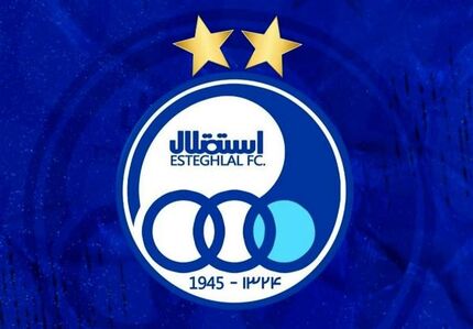 فردا، جلسه سرنوشت ساز در باشگاه استقلال