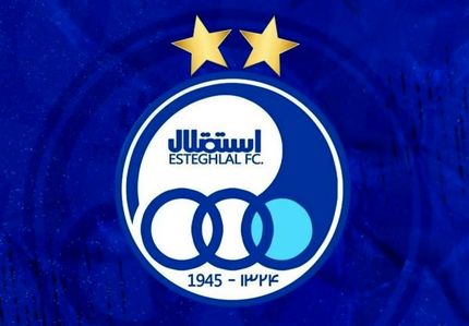 فردا، جلسه سرنوشت ساز در باشگاه استقلال