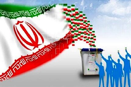  صلاحیت ۶۶۸ نفر از نامزدهای انتخابات مجلس در استان فارس تایید شد