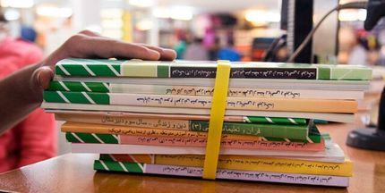 آغاز توزیع کتاب‌های درسی از ۱۰ شهریور