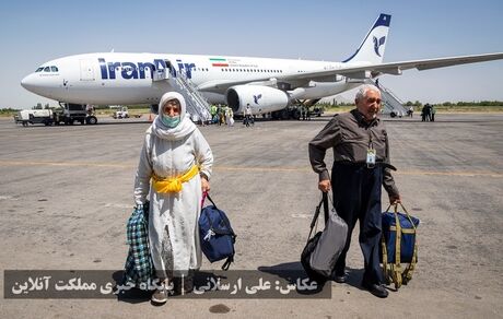 بازگشت حجاج آذربایجان‌غربی از سرزمین وحی