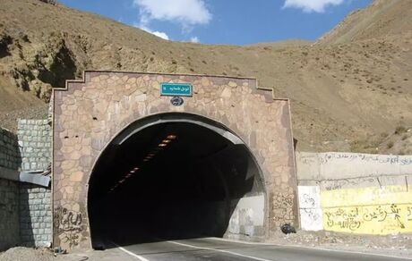 جاده کندوان فردا مسدود است