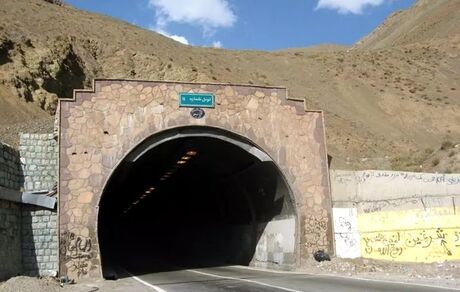 جاده کندوان فردا مسدود است