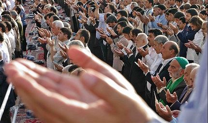 اعلام نحوه برگزاری نماز عید فطر