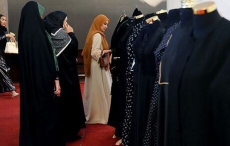 معاف از مالیات شدن تولیدکنندگان لباس‌های با حجاب