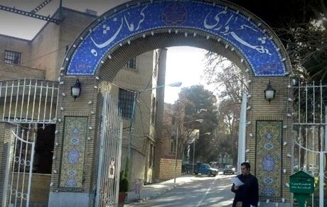 تصویب بودجه شهرداری کرمانشاه با ۲ ماه تاخیر