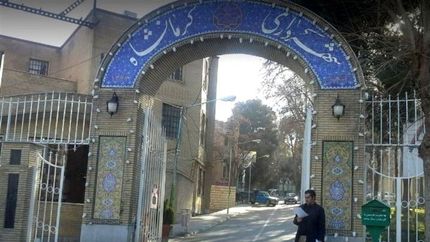 تصویب بودجه شهرداری کرمانشاه با ۲ ماه تاخیر