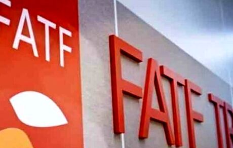 لبنان به فهرست سیاه FATF اضافه شد