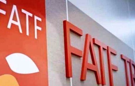 لبنان به فهرست سیاه FATF اضافه شد