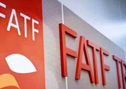 لبنان به فهرست سیاه FATF اضافه شد
