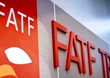 لبنان به فهرست سیاه FATF اضافه شد