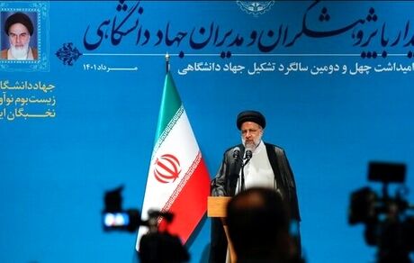 تاکید رییس جمهور بر ضرورت برنامه‌ریزی و تلاش برای بازگشت نخبگان به کشور