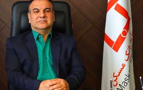 «فاندوکراد» فرصت همزمان سرمایه‌گذاری سودآور و مشارکت در تولید و اشتغال است
