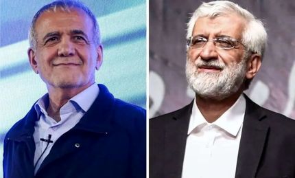 سعید جلیلی، به پزشکیان تبریک گفت