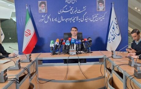 پاداش پایان خدمت کارکنان دولت ۶۵۰ میلیون تومان تعیین شد