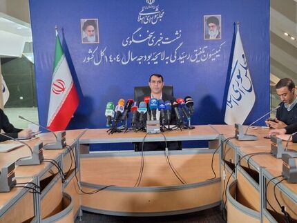 پاداش پایان خدمت کارکنان دولت ۶۵۰ میلیون تومان تعیین شد