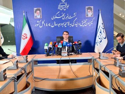 پاداش پایان خدمت کارکنان دولت ۶۵۰ میلیون تومان تعیین شد
