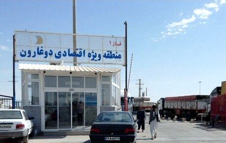تا اطلاع ثانوی ارسال کالا به مرز دوغارون ممنوع شد