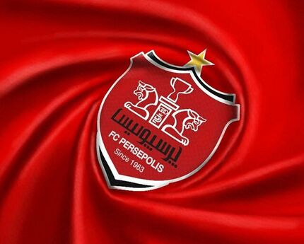 مجوز حرفه‌ای باشگاه پرسپولیس صادر شد