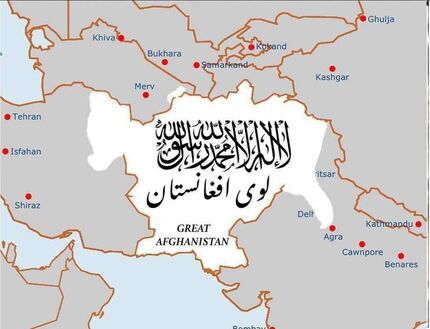 ماجرای نقشه جدید افغانستان با بخشی از ایران چیست؟