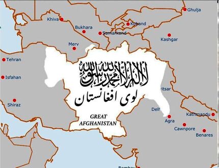 ماجرای نقشه جدید افغانستان با بخشی از ایران چیست؟