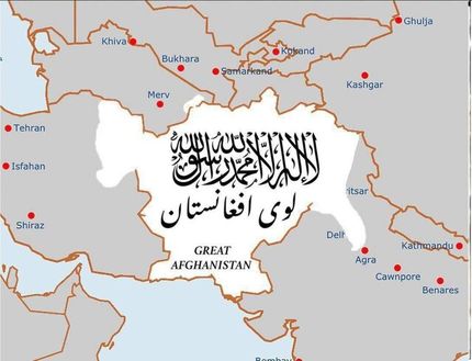 ماجرای نقشه جدید افغانستان با بخشی از ایران چیست؟