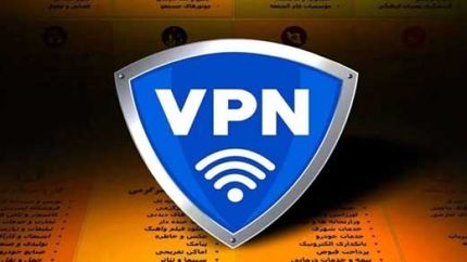 ۸۳ درصد کاربران اینترنت در ایران فیلترشکن استفاده می‌کنند
