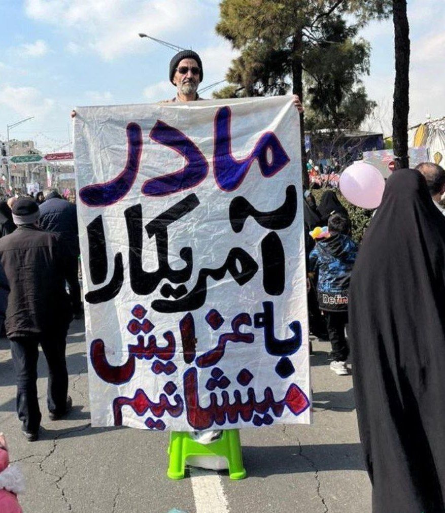 تصاویری از راهپیمایی باشکوه ۲۲ بهمن در سراسر کشور