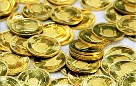 نرخ سکه به ۴ میلیون و ۴۰ هزار تومان رسید
