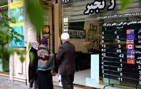 دلار باز هم قد کشید/ یورو در آستانه کانال ۱۶ هزار تومان